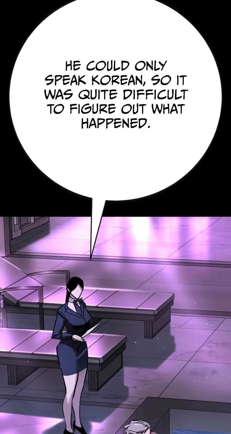 High School Conquest: War Against the Bullies Chapter 44 page 69 - 