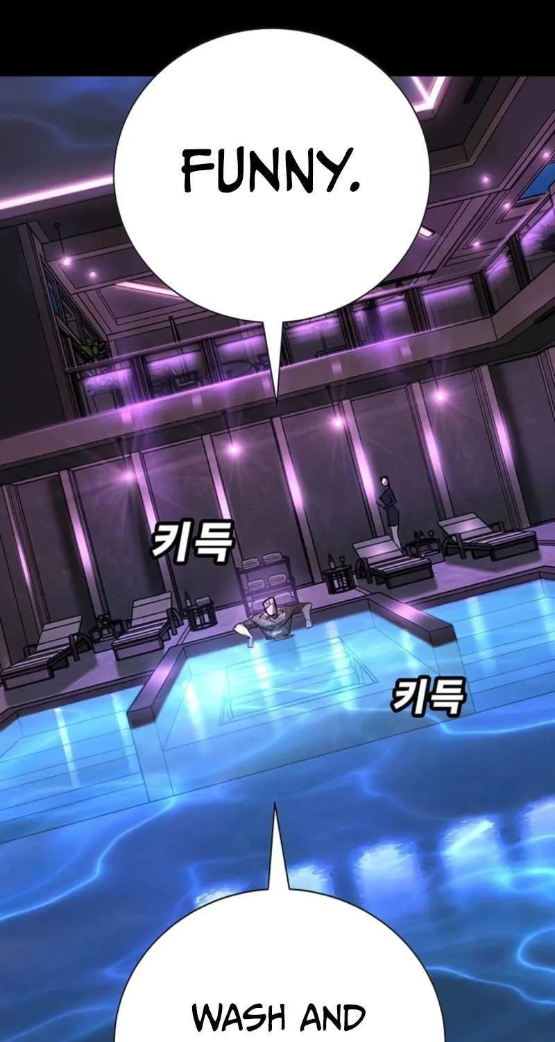 High School Conquest: War Against the Bullies Chapter 44 page 71 - 