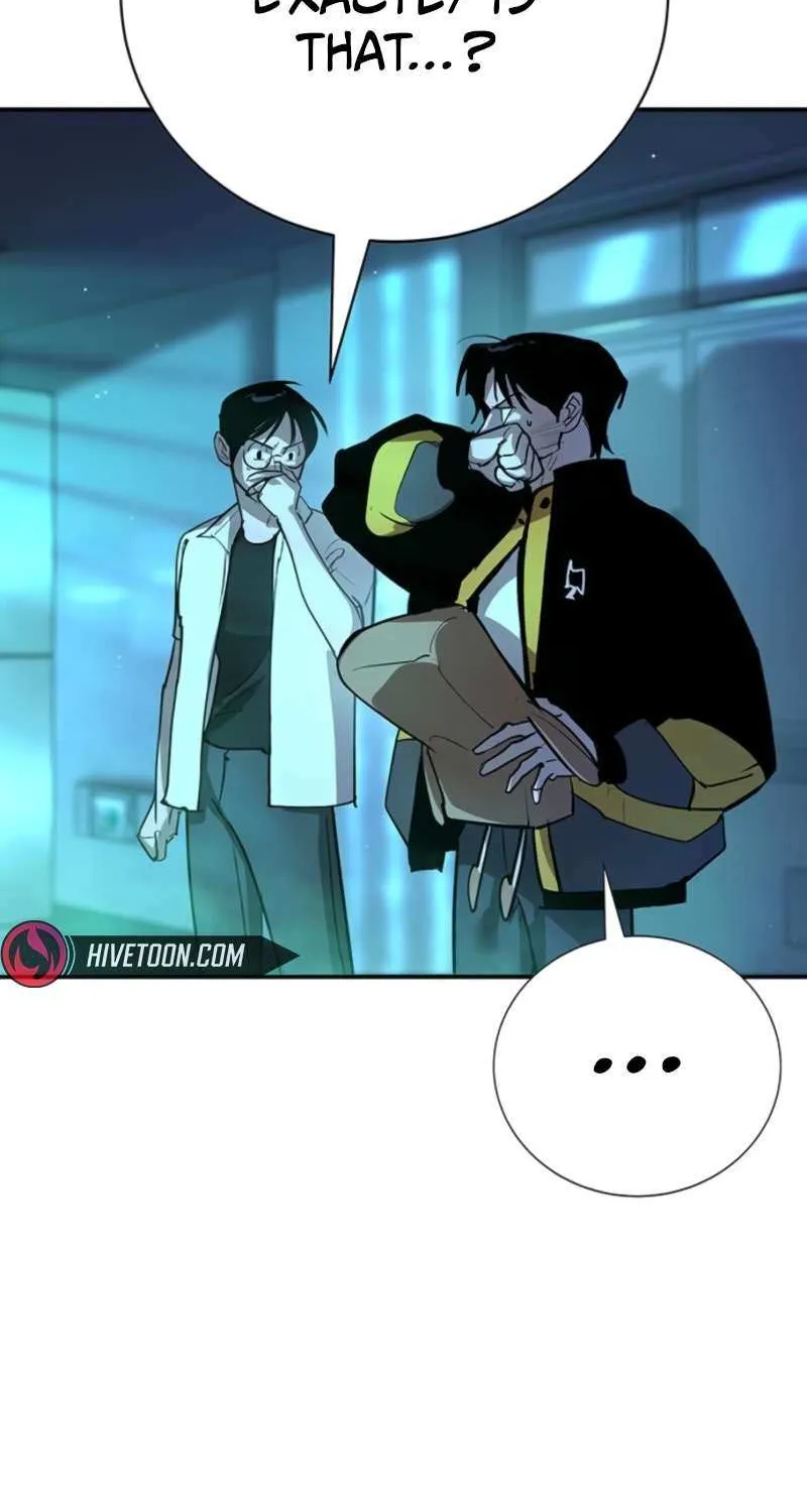 High School Conquest: War Against the Bullies Chapter 44 page 9 - 