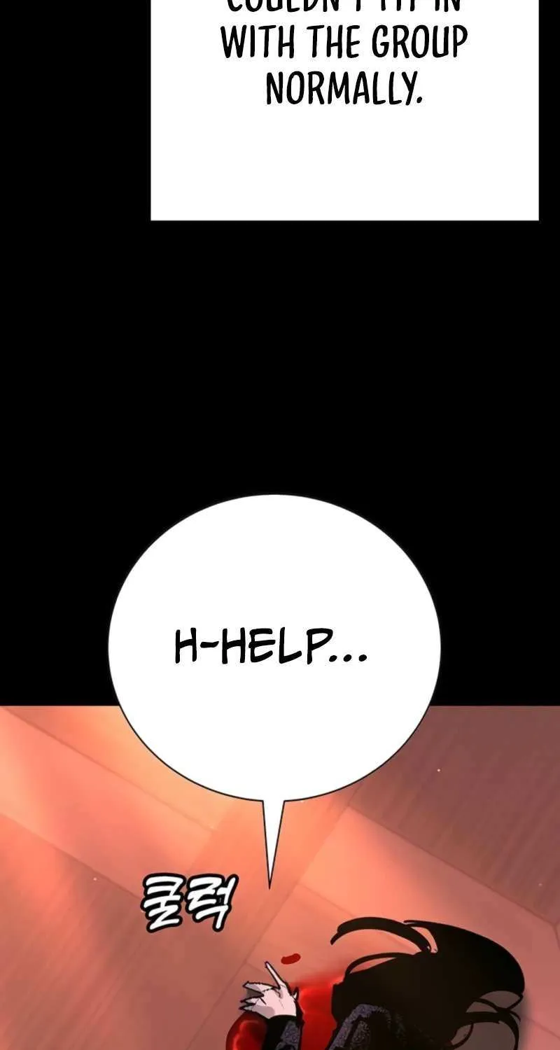 High School Conquest: War Against the Bullies Chapter 44 page 95 - 