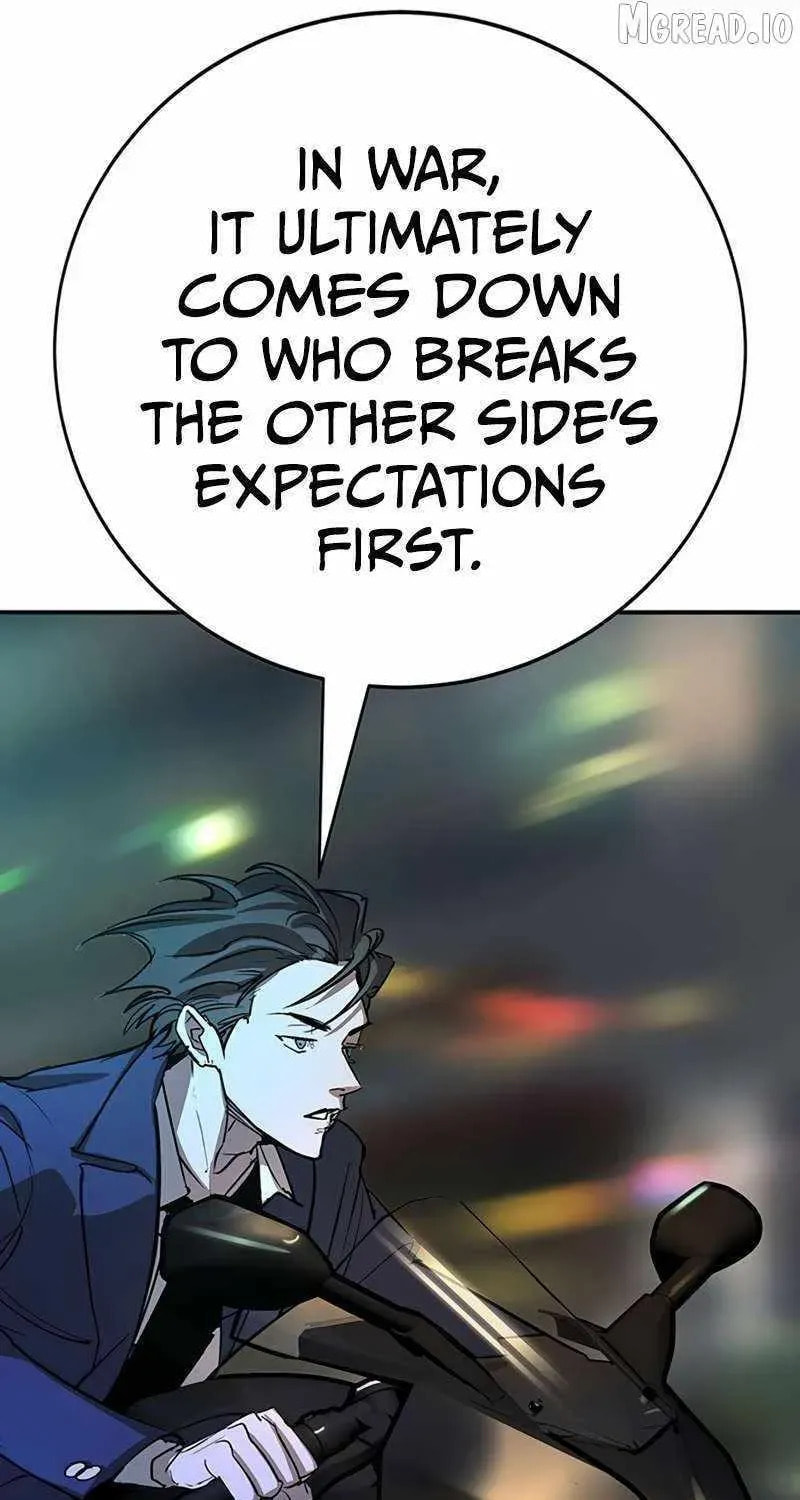 High School Conquest: War Against the Bullies Chapter 47 page 11 - 
