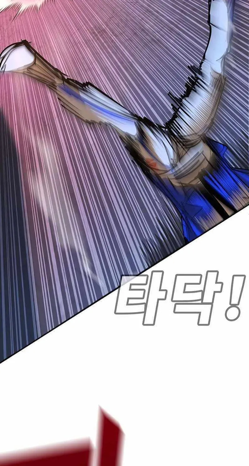 High School Conquest: War Against the Bullies Chapter 47 page 102 - 