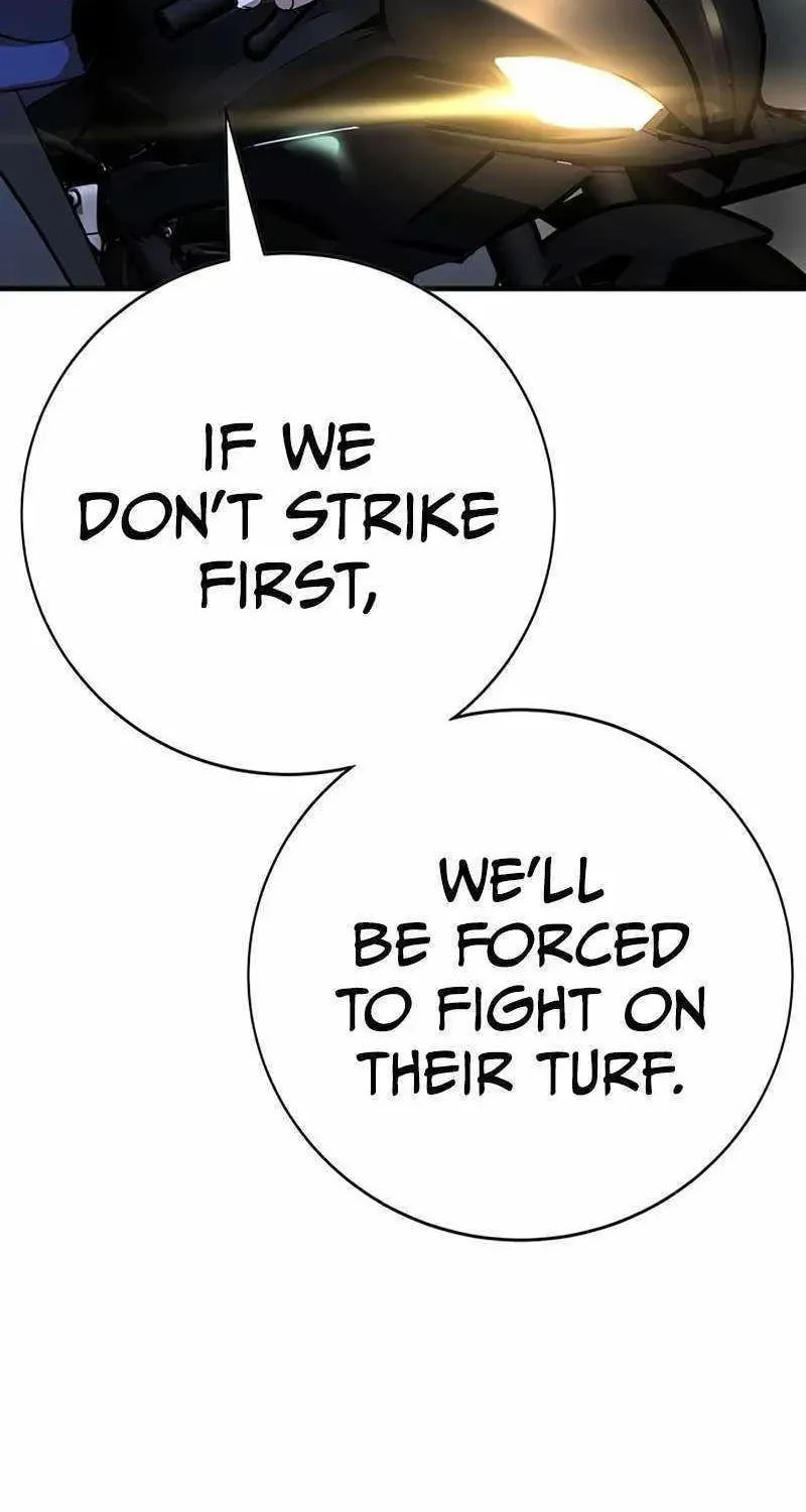 High School Conquest: War Against the Bullies Chapter 47 page 12 - 
