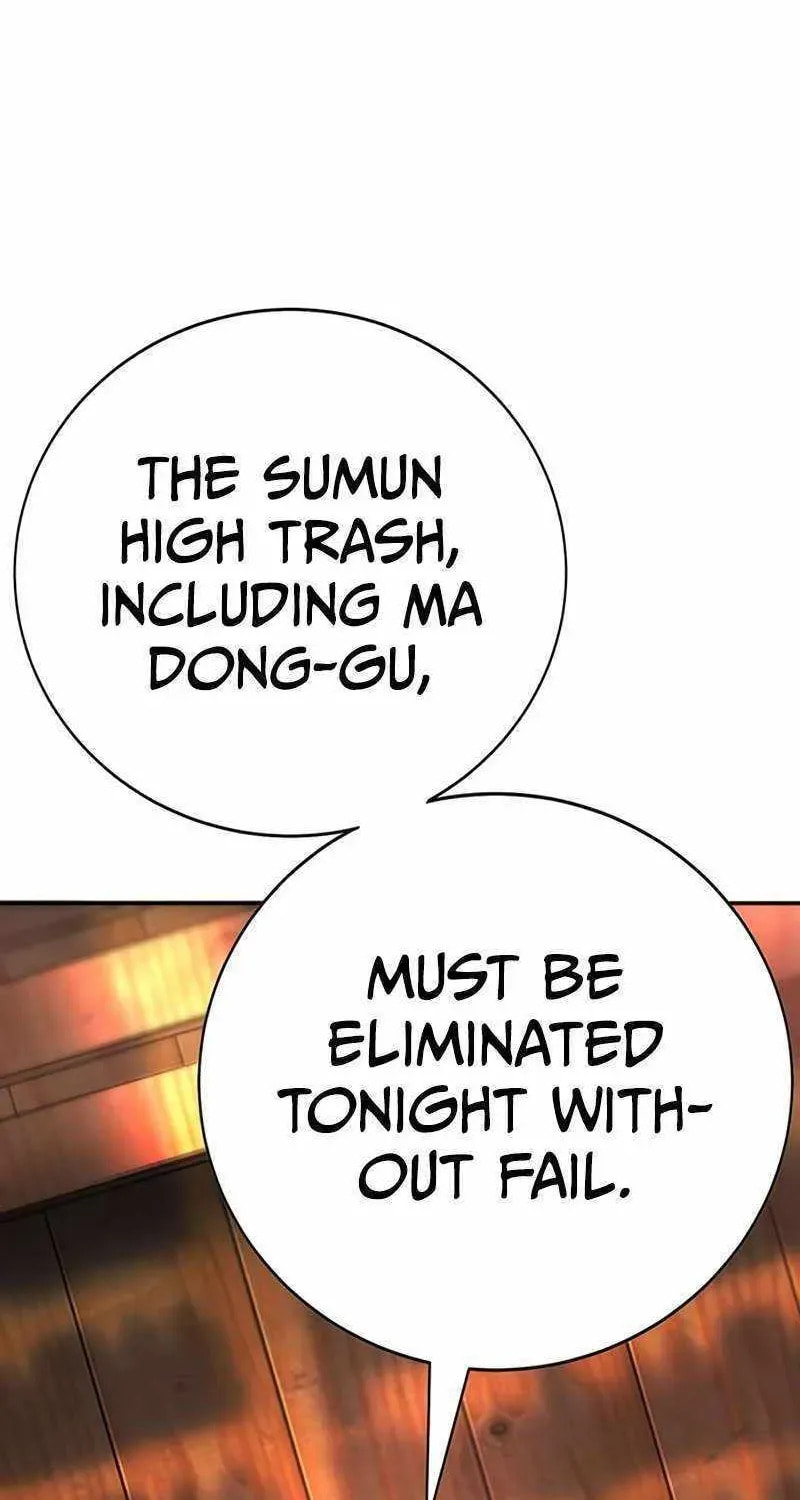High School Conquest: War Against the Bullies Chapter 47 page 14 - 