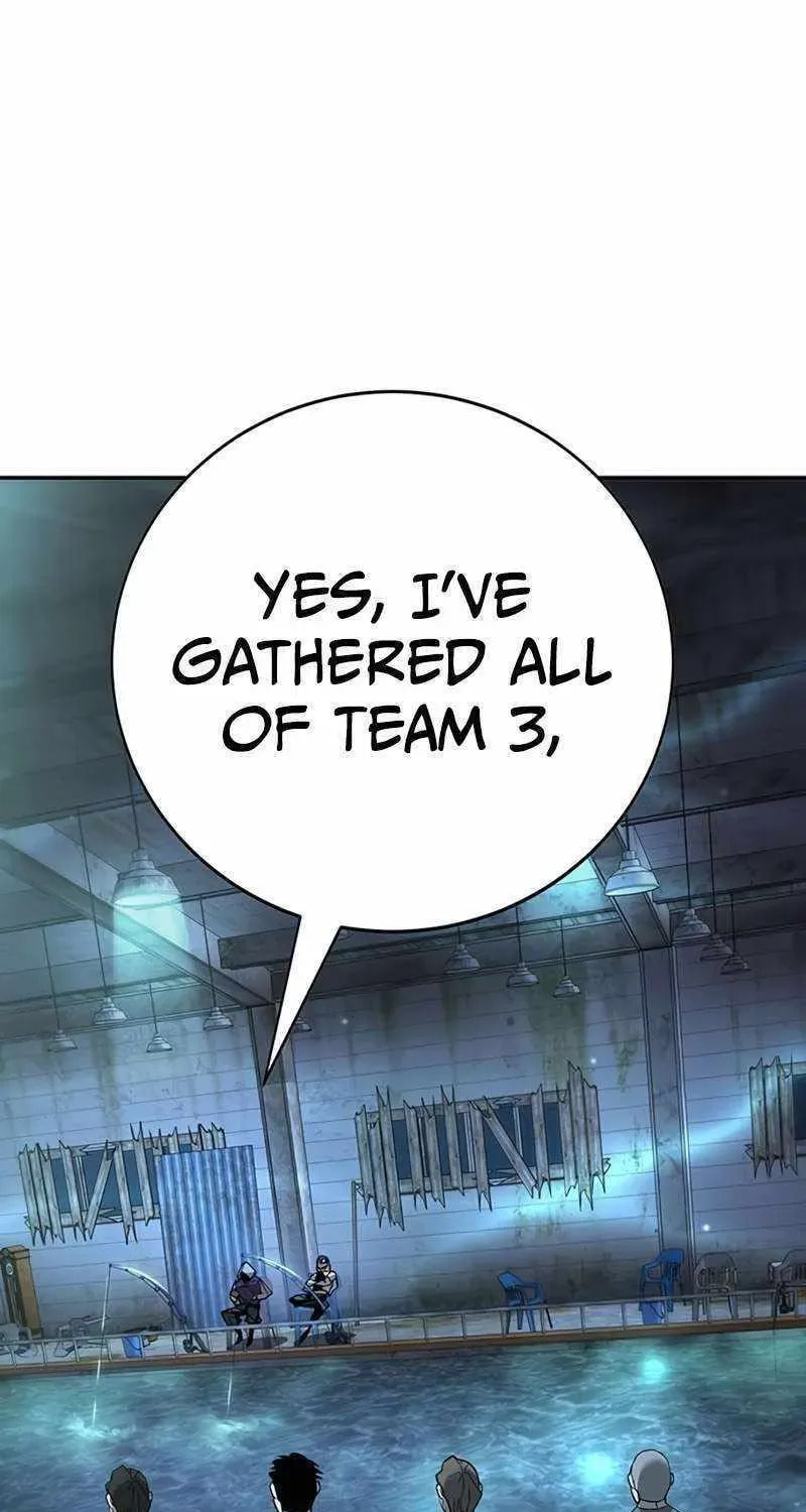 High School Conquest: War Against the Bullies Chapter 47 page 17 - 