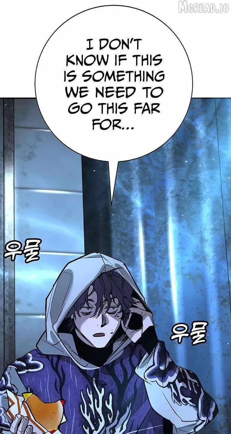 High School Conquest: War Against the Bullies Chapter 47 page 20 - 