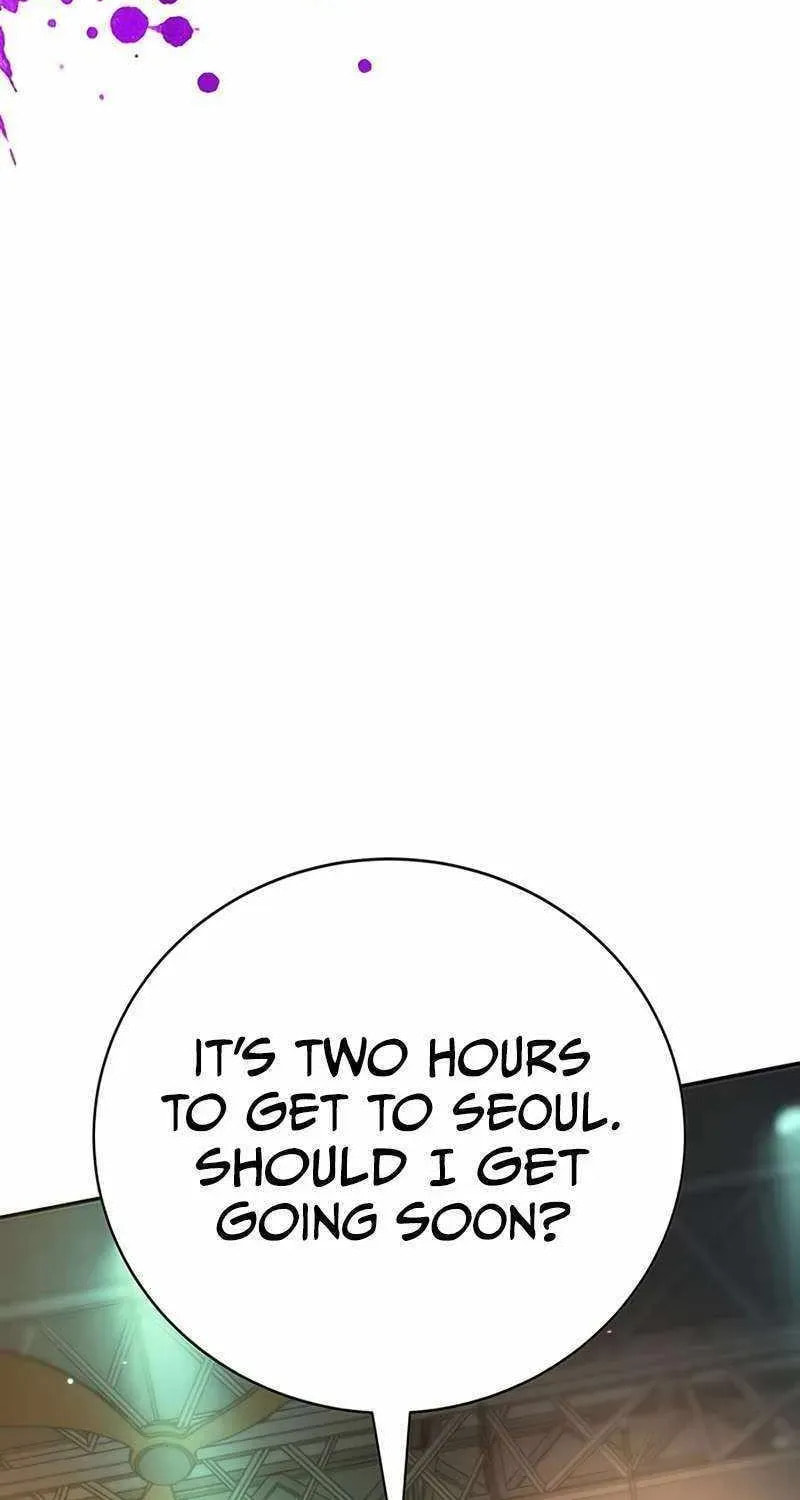High School Conquest: War Against the Bullies Chapter 47 page 22 - 
