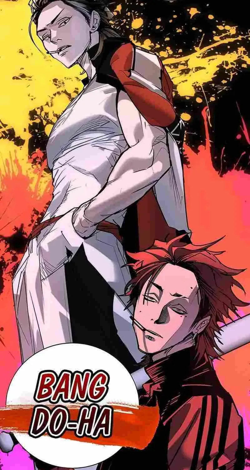 High School Conquest: War Against the Bullies Chapter 47 page 32 - 