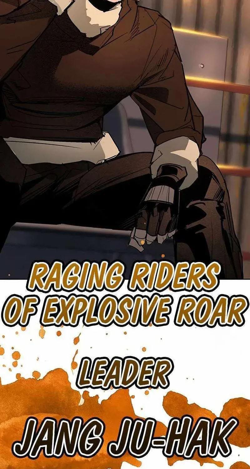 High School Conquest: War Against the Bullies Chapter 47 page 46 - 