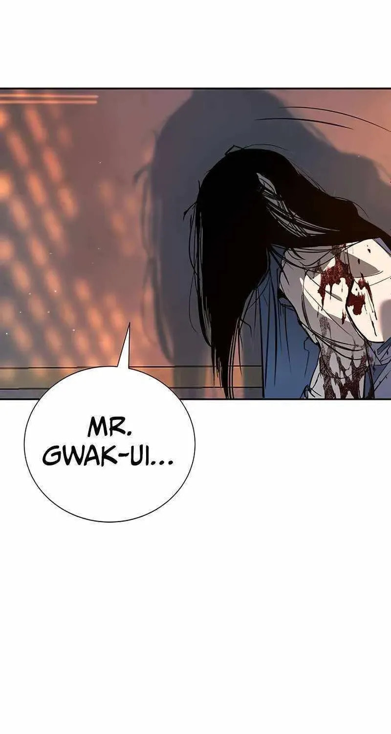 High School Conquest: War Against the Bullies Chapter 47 page 50 - 
