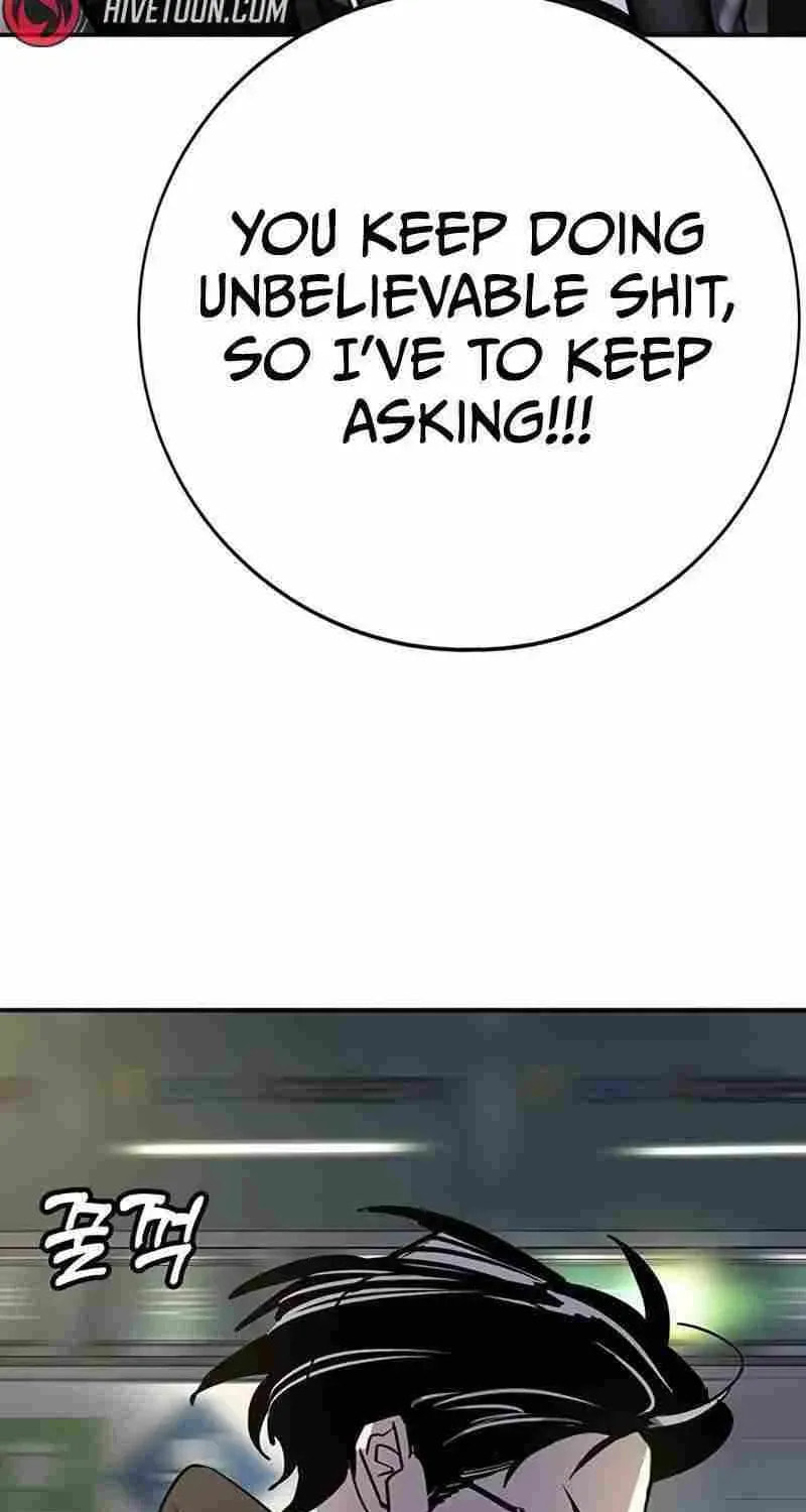 High School Conquest: War Against the Bullies Chapter 47 page 6 - 