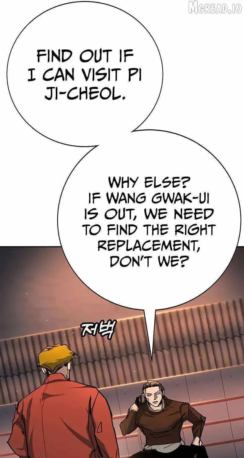 High School Conquest: War Against the Bullies Chapter 47 page 57 - 