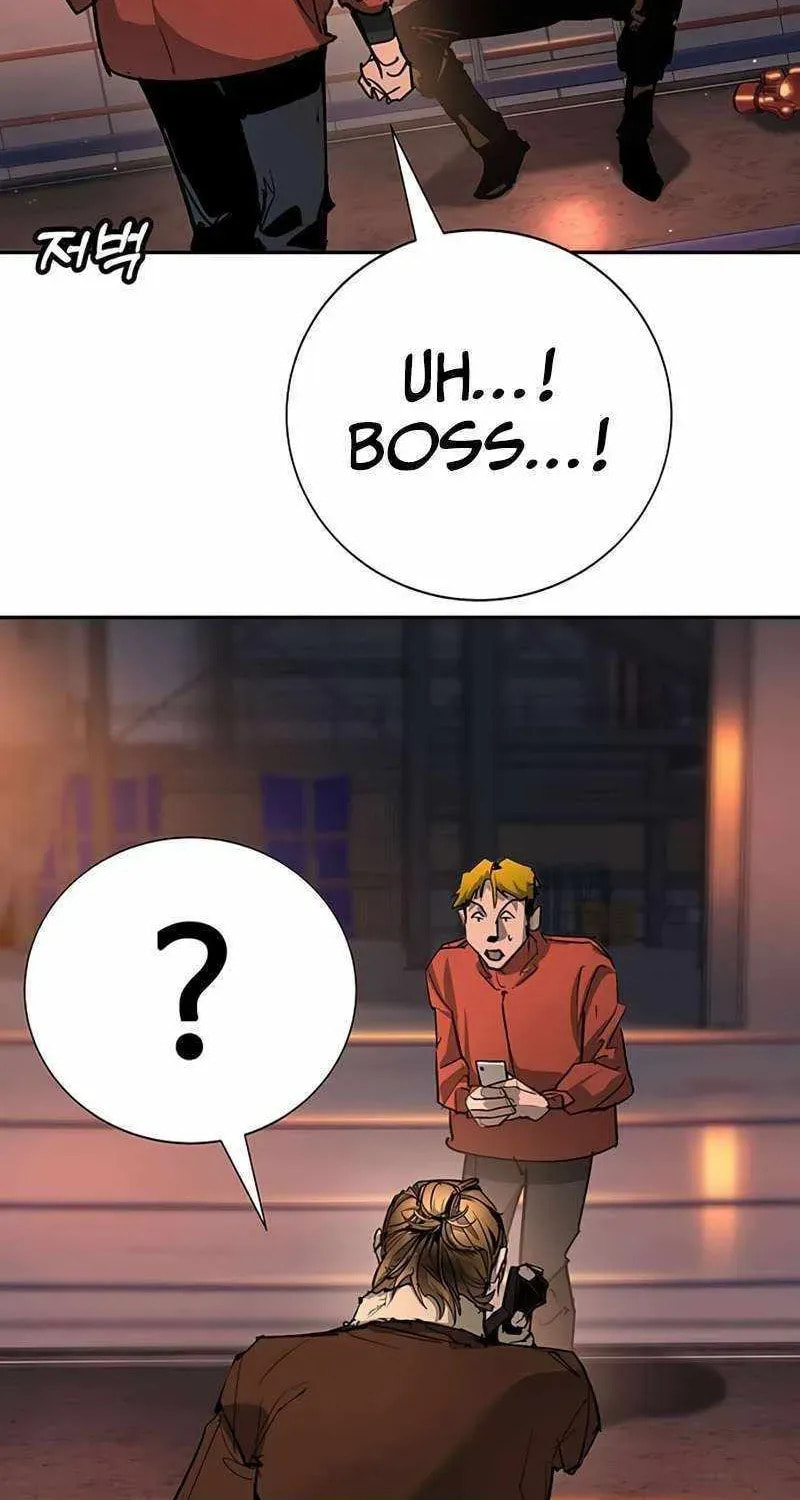 High School Conquest: War Against the Bullies Chapter 47 page 58 - 