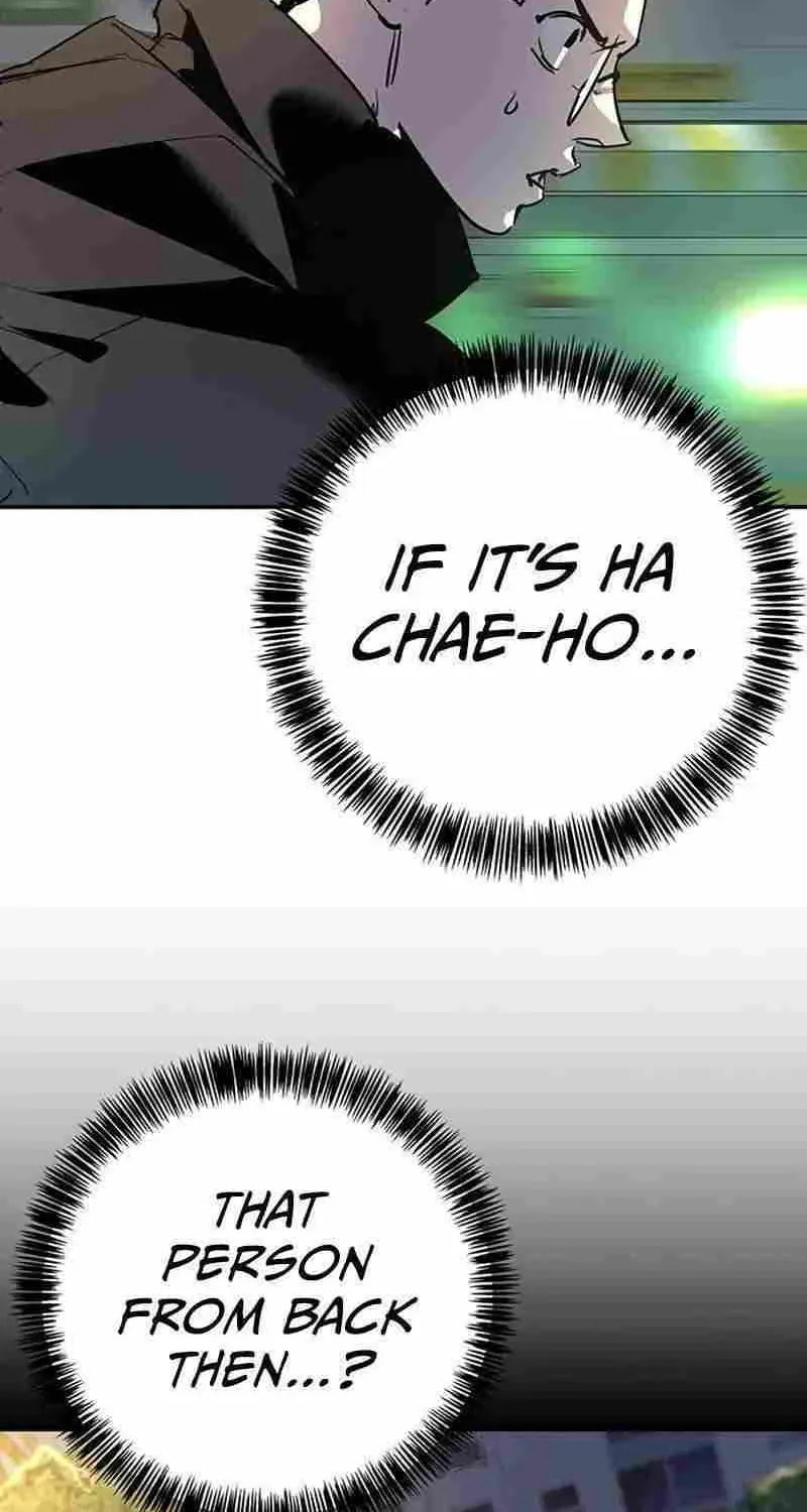 High School Conquest: War Against the Bullies Chapter 47 page 7 - 