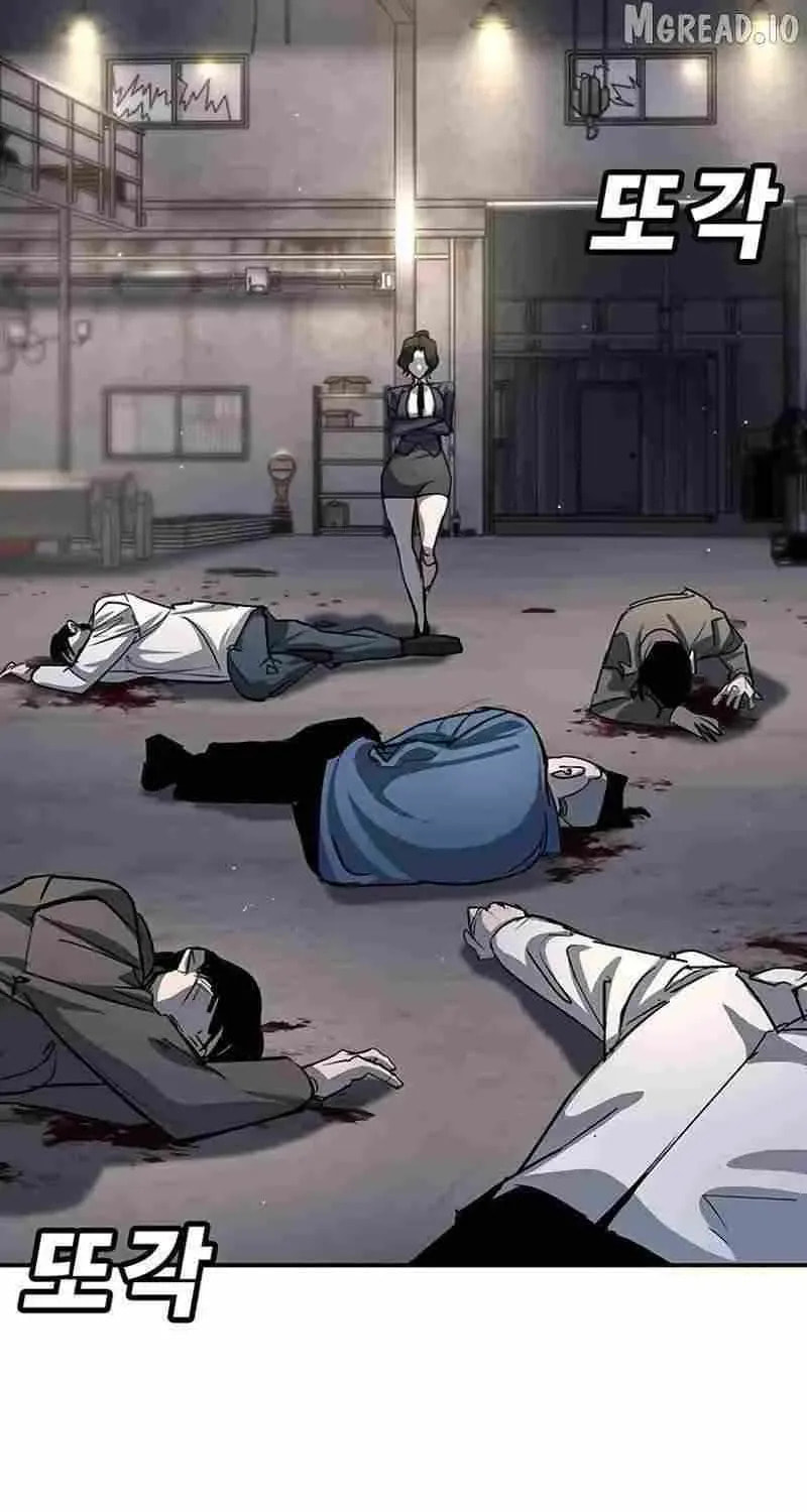High School Conquest: War Against the Bullies Chapter 47 page 65 - 