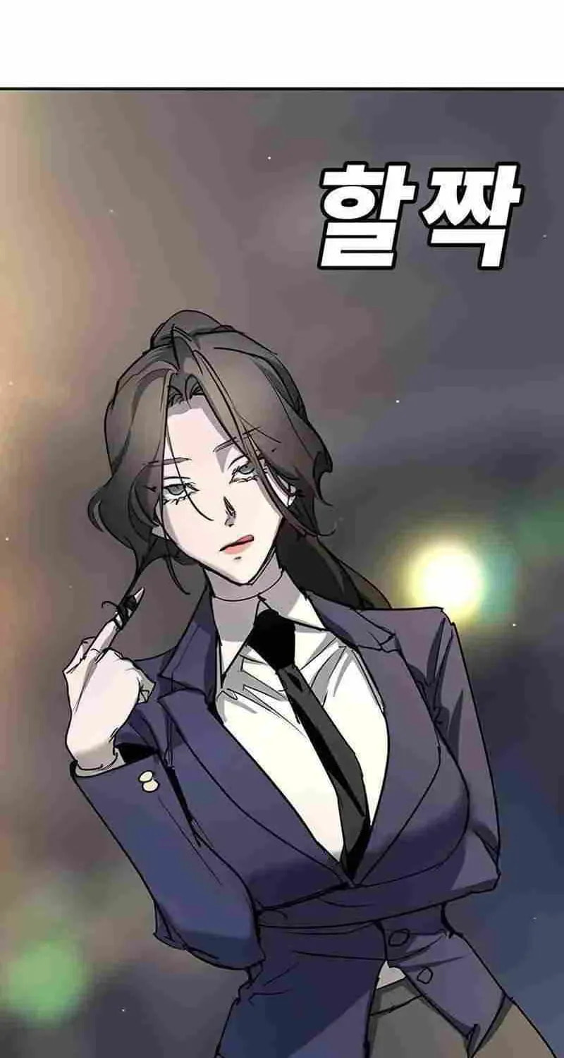 High School Conquest: War Against the Bullies Chapter 47 page 66 - 