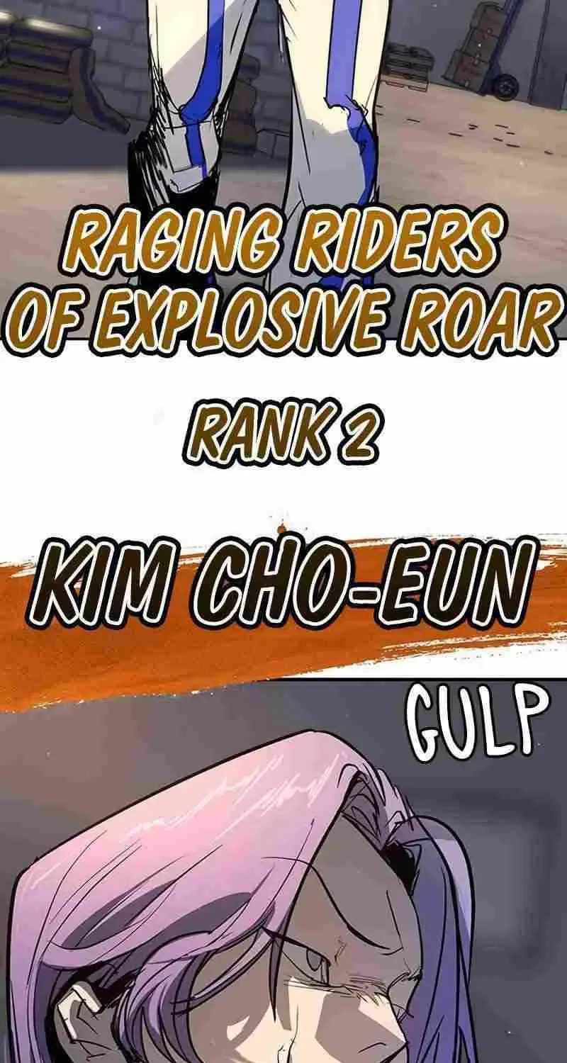 High School Conquest: War Against the Bullies Chapter 47 page 69 - 