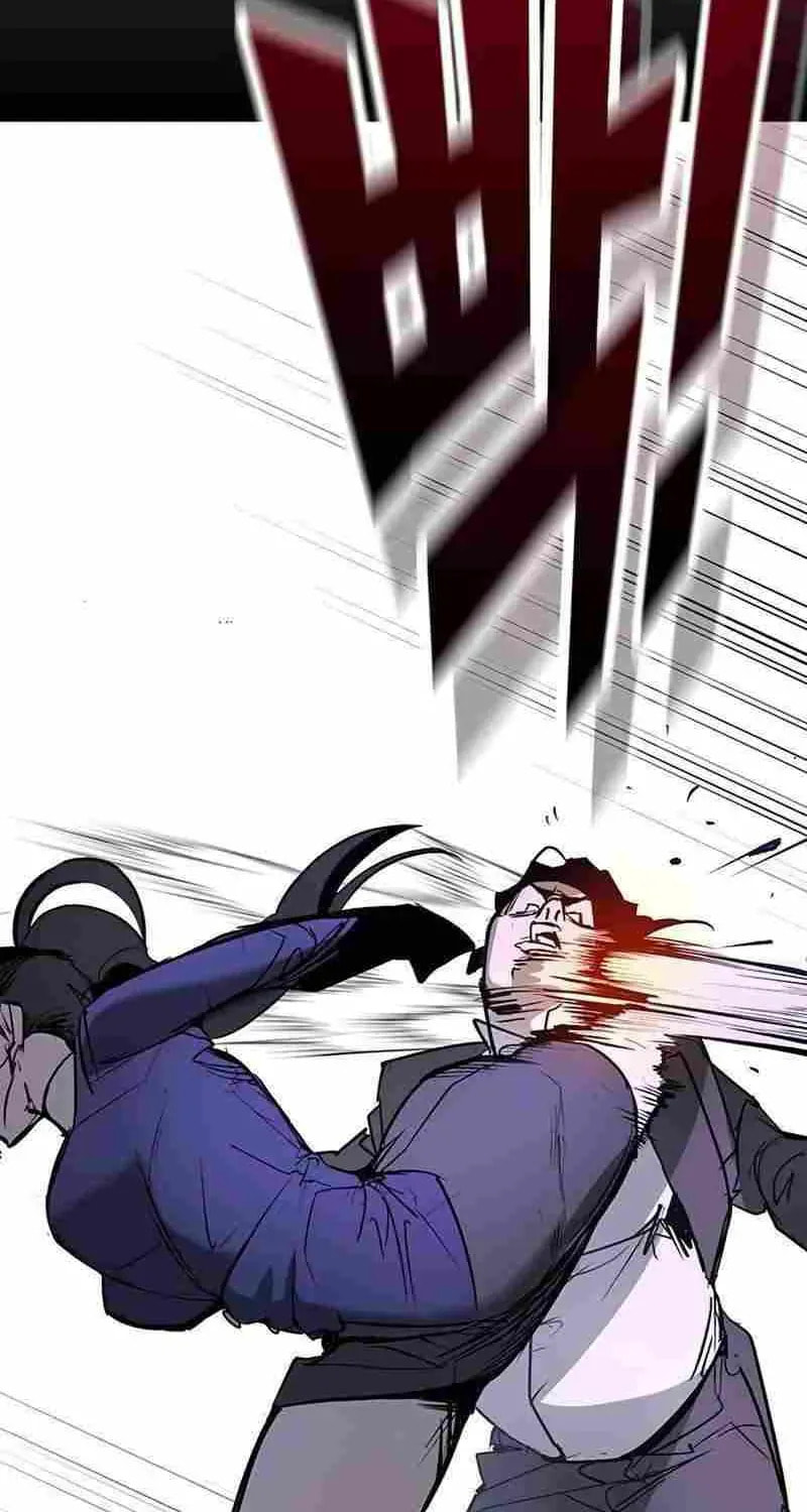 High School Conquest: War Against the Bullies Chapter 47 page 72 - 