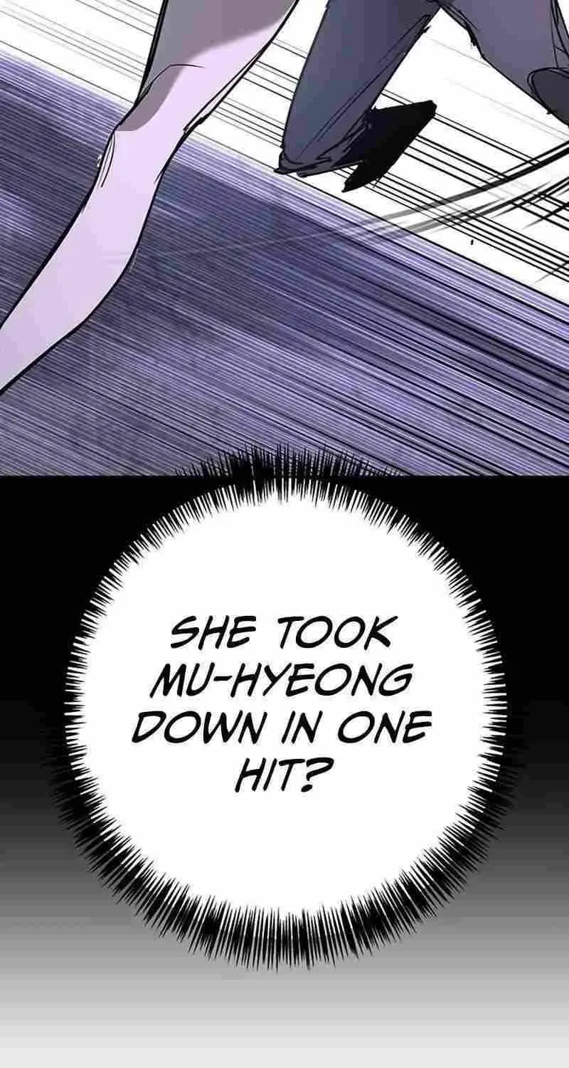 High School Conquest: War Against the Bullies Chapter 47 page 73 - 
