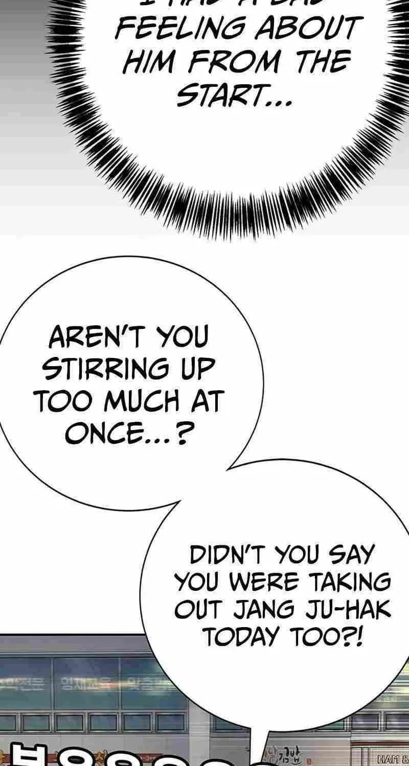 High School Conquest: War Against the Bullies Chapter 47 page 9 - 