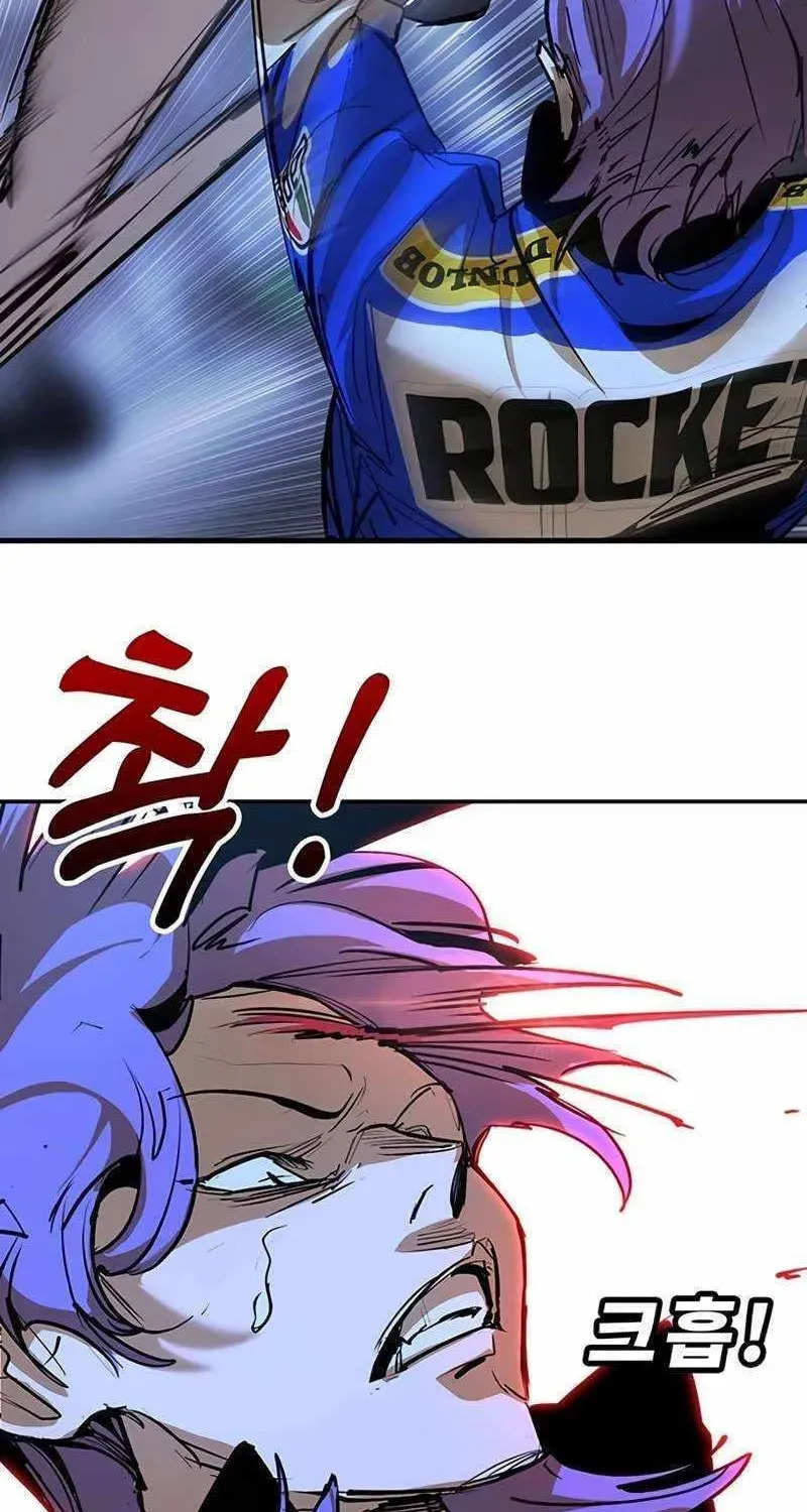High School Conquest: War Against the Bullies Chapter 47 page 86 - 