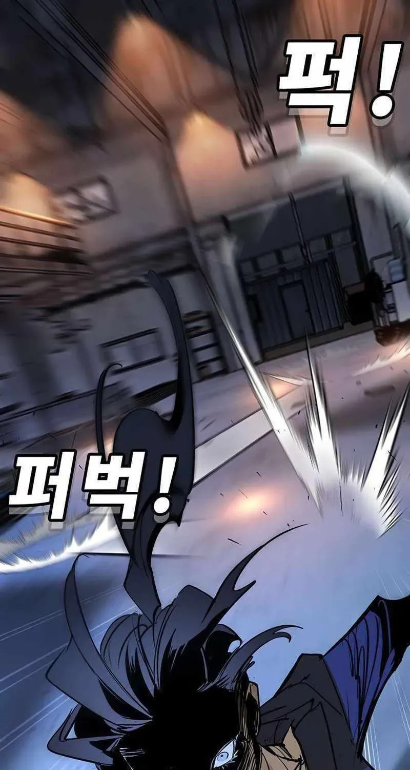 High School Conquest: War Against the Bullies Chapter 47 page 88 - 