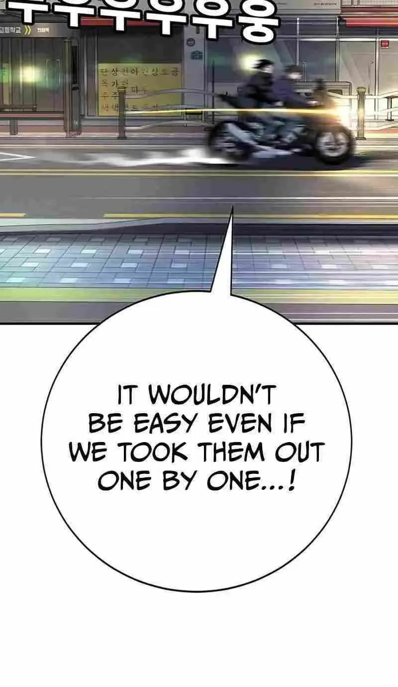 High School Conquest: War Against the Bullies Chapter 47 page 10 - 