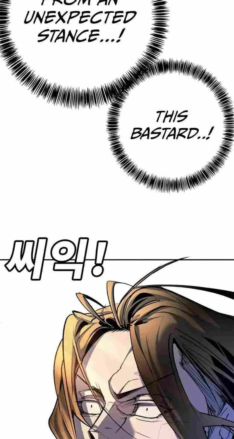 High School Conquest: War Against the Bullies Chapter 48 page 109 - 