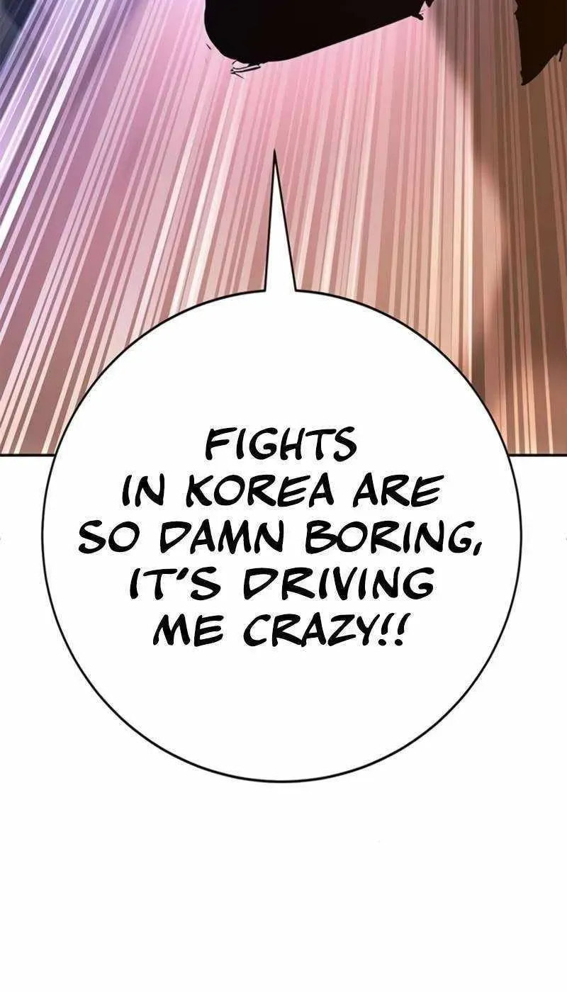High School Conquest: War Against the Bullies Chapter 48 page 119 - 