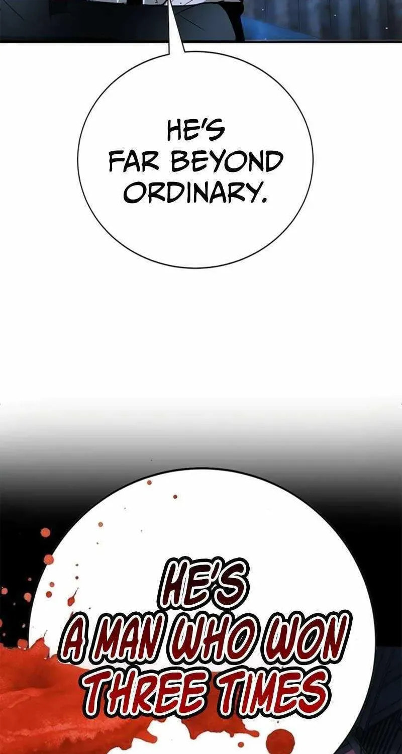 High School Conquest: War Against the Bullies Chapter 48 page 17 - 