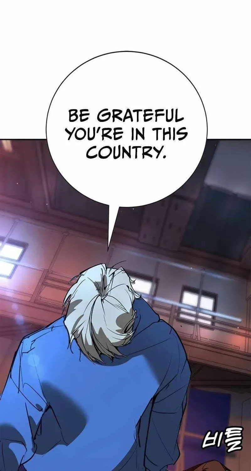 High School Conquest: War Against the Bullies Chapter 48 page 162 - 