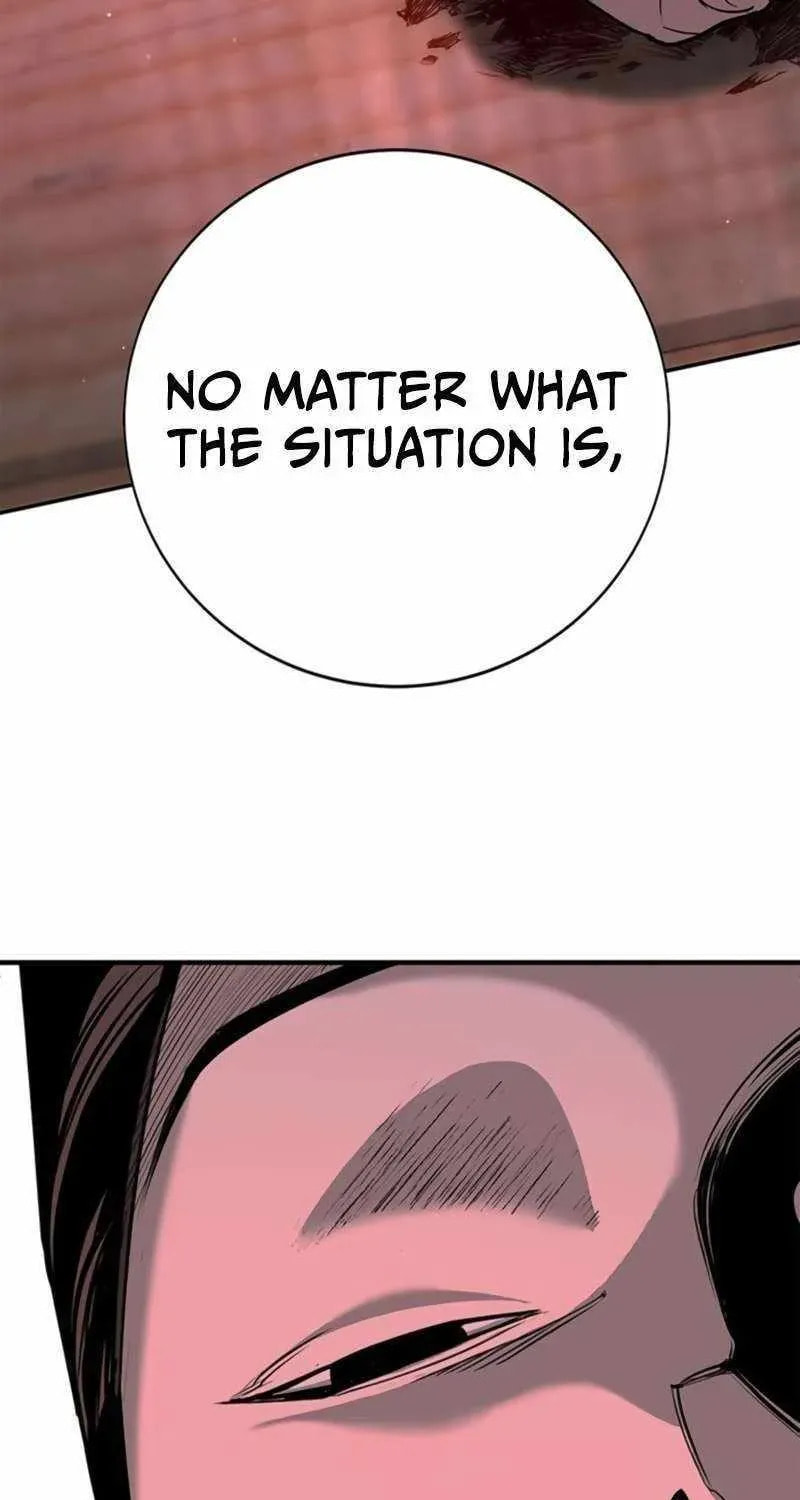 High School Conquest: War Against the Bullies Chapter 48 page 30 - 