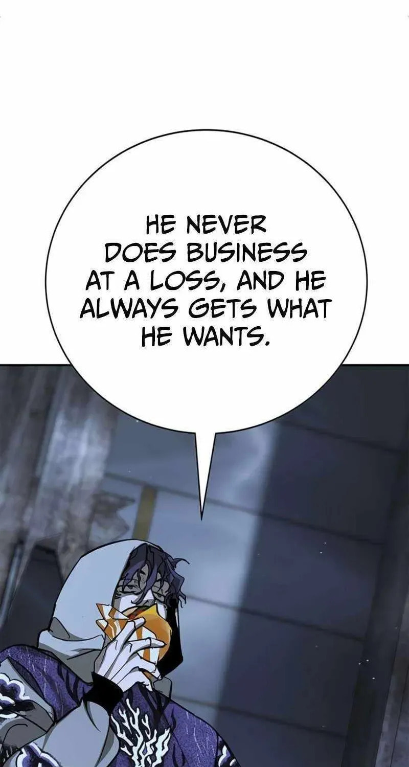High School Conquest: War Against the Bullies Chapter 48 page 33 - 