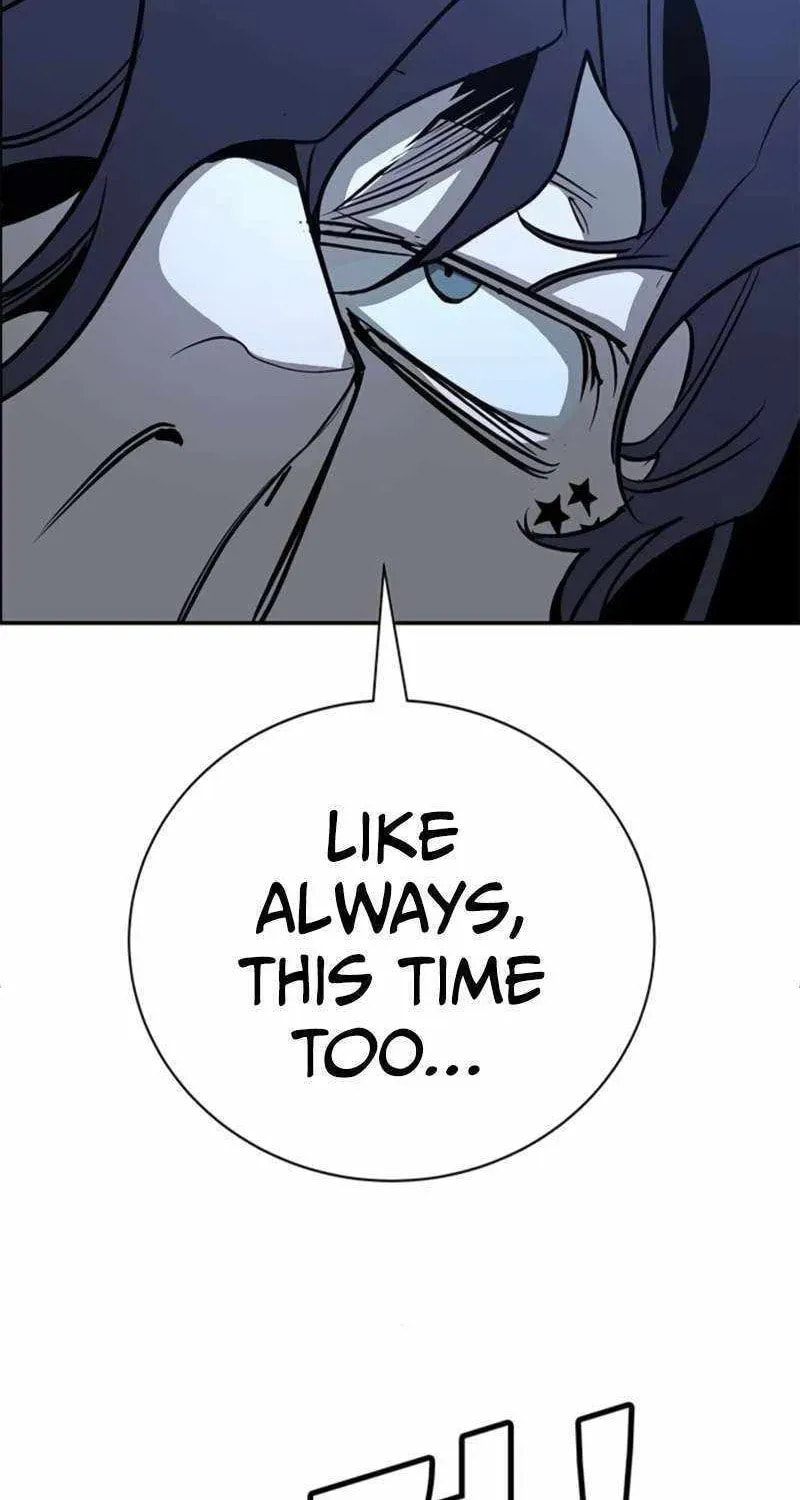 High School Conquest: War Against the Bullies Chapter 48 page 35 - 