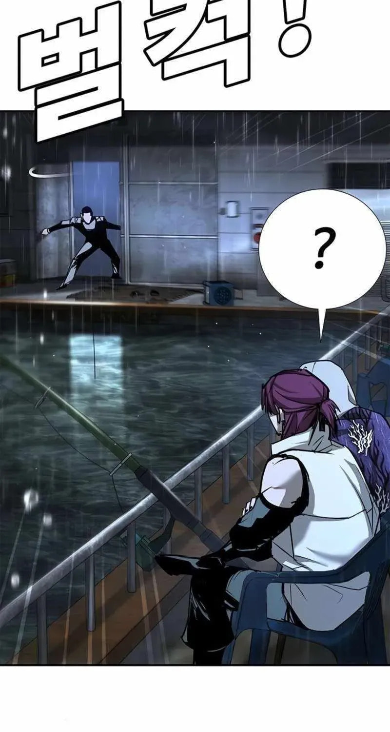 High School Conquest: War Against the Bullies Chapter 48 page 36 - 