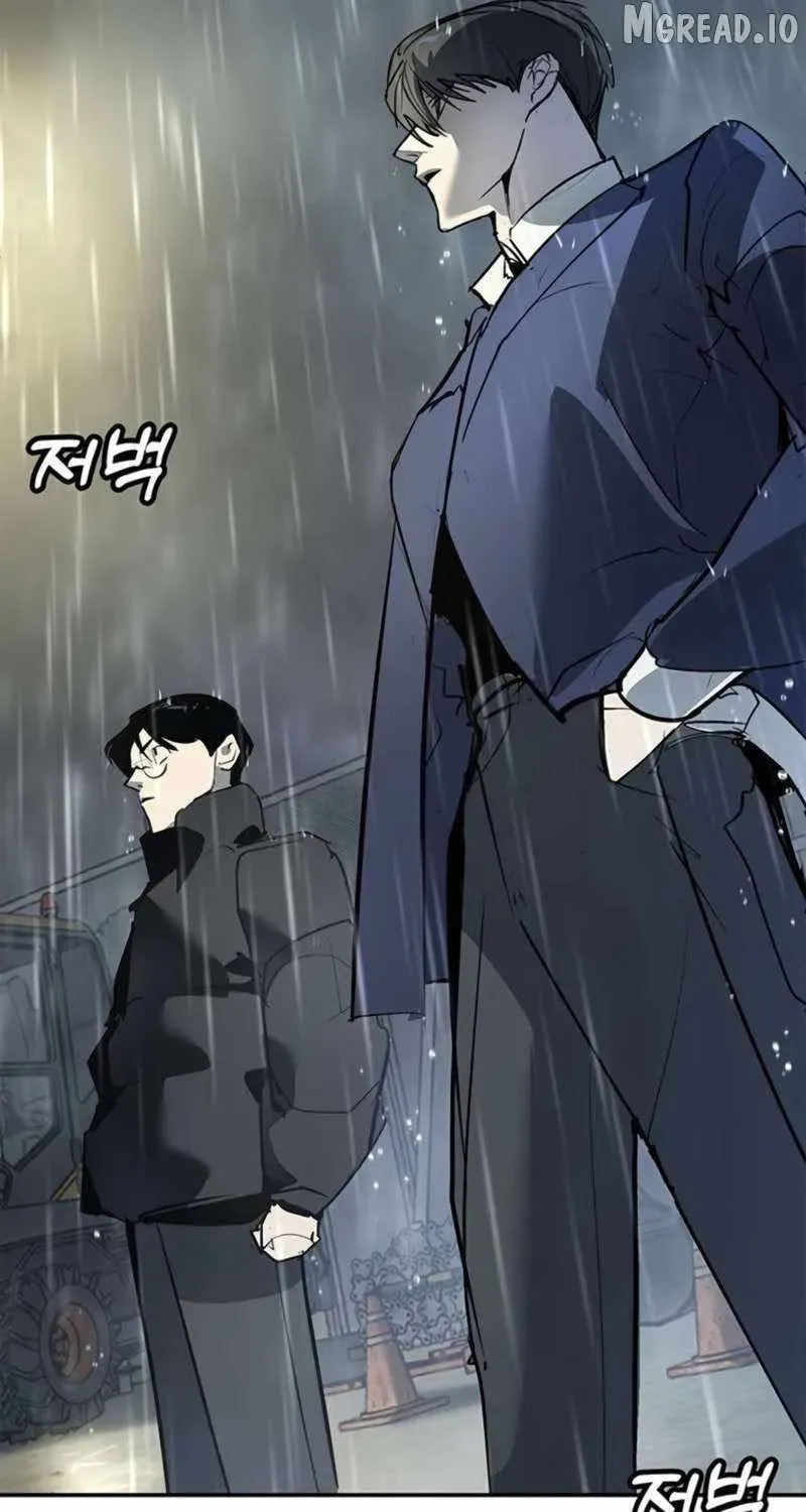 High School Conquest: War Against the Bullies Chapter 48 page 41 - 