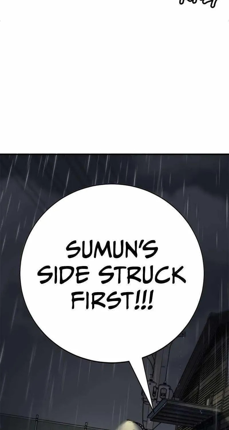 High School Conquest: War Against the Bullies Chapter 48 page 42 - 