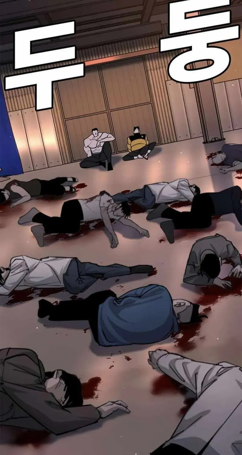 High School Conquest: War Against the Bullies Chapter 48 page 49 - 