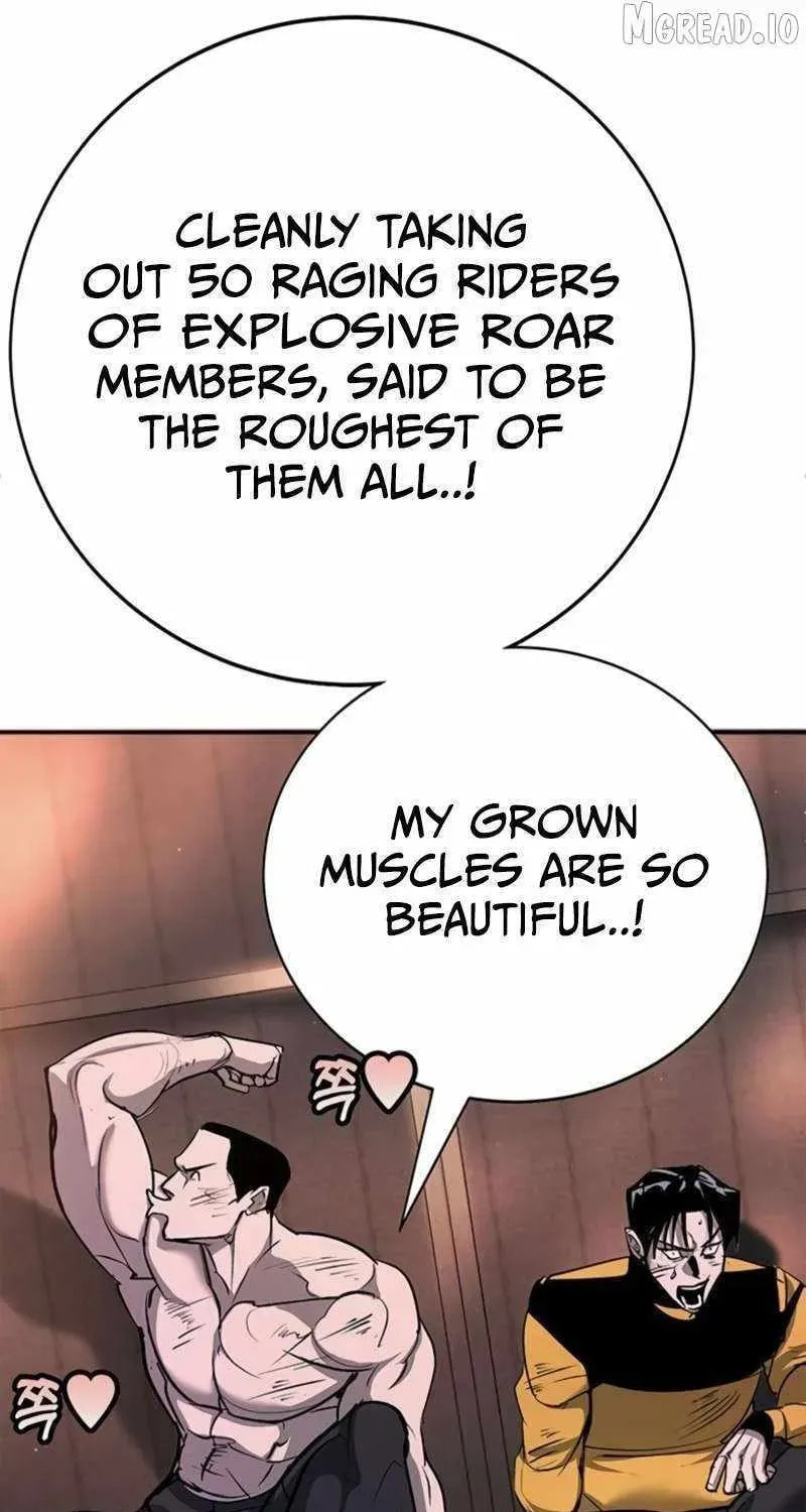 High School Conquest: War Against the Bullies Chapter 48 page 51 - 