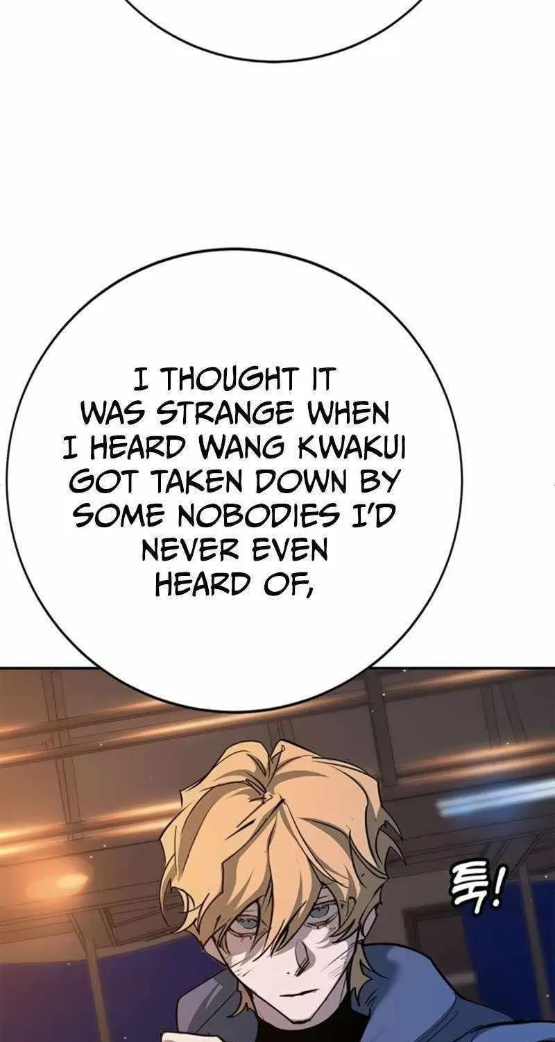 High School Conquest: War Against the Bullies Chapter 48 page 57 - 
