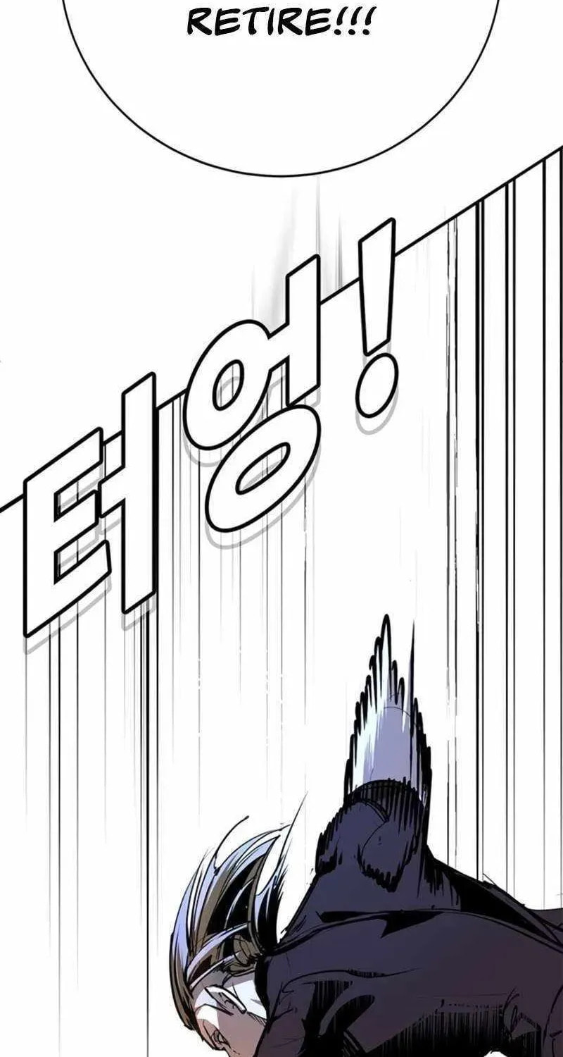 High School Conquest: War Against the Bullies Chapter 48 page 60 - 