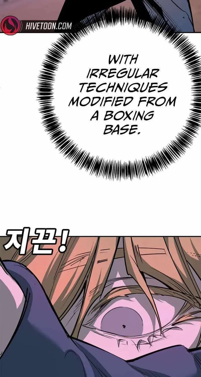 High School Conquest: War Against the Bullies Chapter 48 page 71 - 