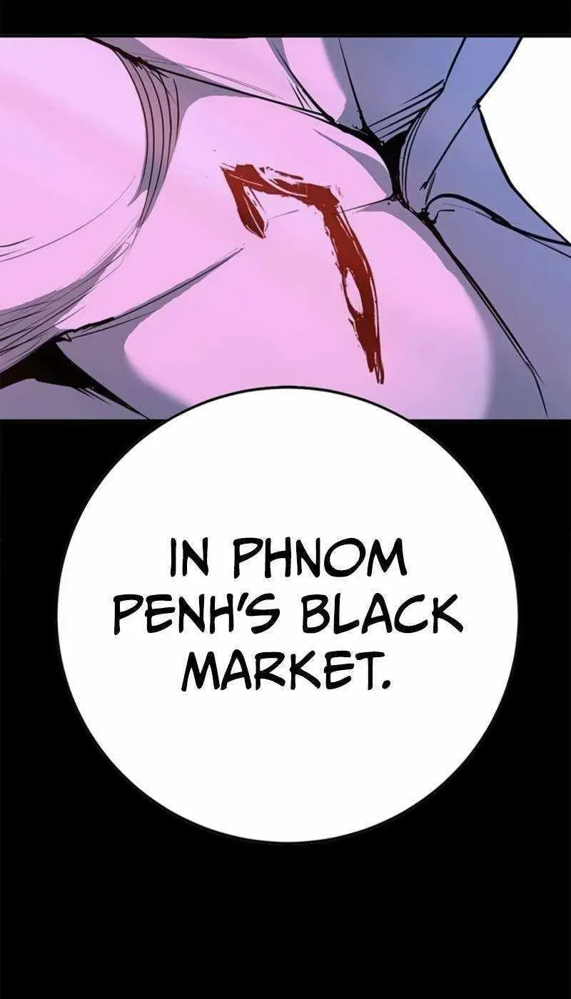 High School Conquest: War Against the Bullies Chapter 48 page 76 - 