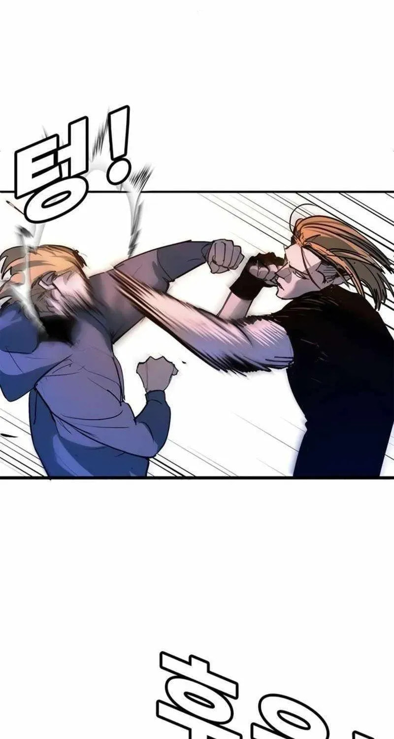 High School Conquest: War Against the Bullies Chapter 48 page 90 - 