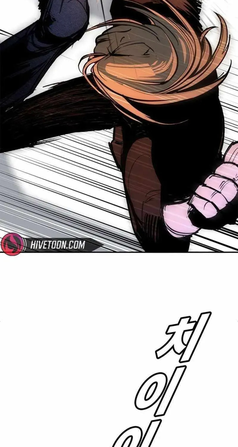 High School Conquest: War Against the Bullies Chapter 48 page 93 - 