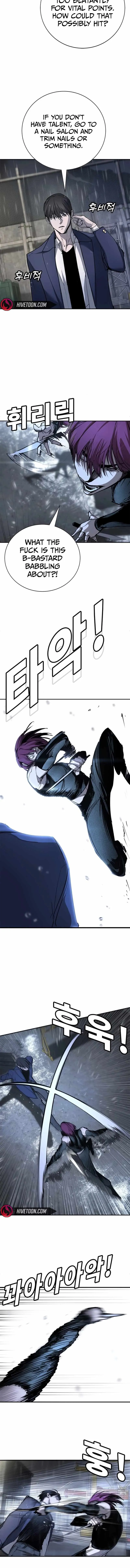 High School Conquest: War Against the Bullies Chapter 49 page 11 - 