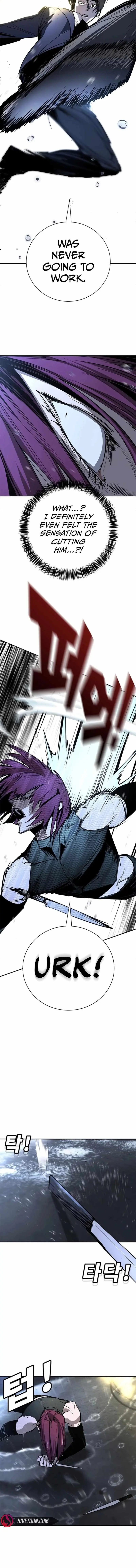 High School Conquest: War Against the Bullies Chapter 49 page 15 - 