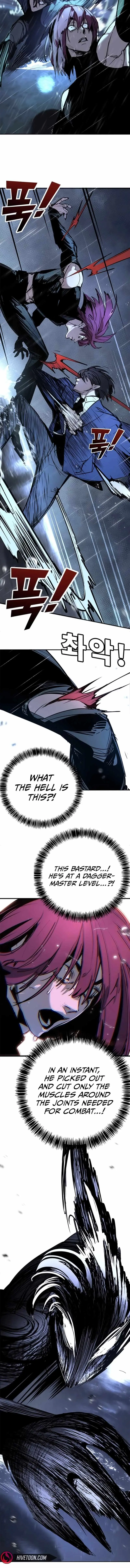 High School Conquest: War Against the Bullies Chapter 49 page 17 - 
