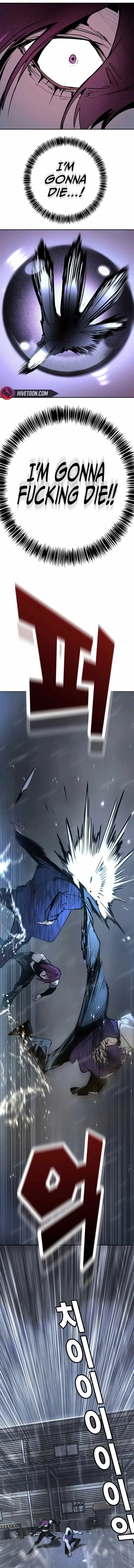 High School Conquest: War Against the Bullies Chapter 49 page 18 - 