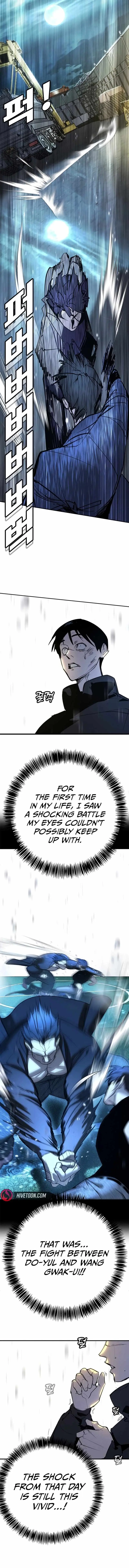 High School Conquest: War Against the Bullies Chapter 49 page 21 - 